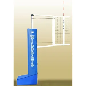 Bison Centerline Portable Competition Volleyball System VB1000T
