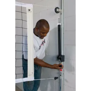 Bison Match Point Post or Wall Mounted Volleyball System SVB5050W