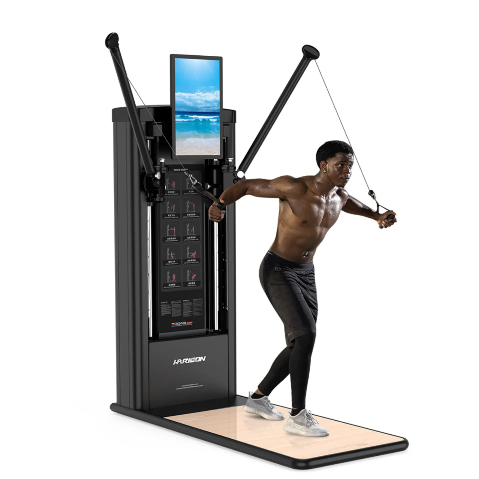 Harison Discover HR-G30418Track Intelligent Personal Training Multifunctional Trainer Dual Arm (Expo demo stock)