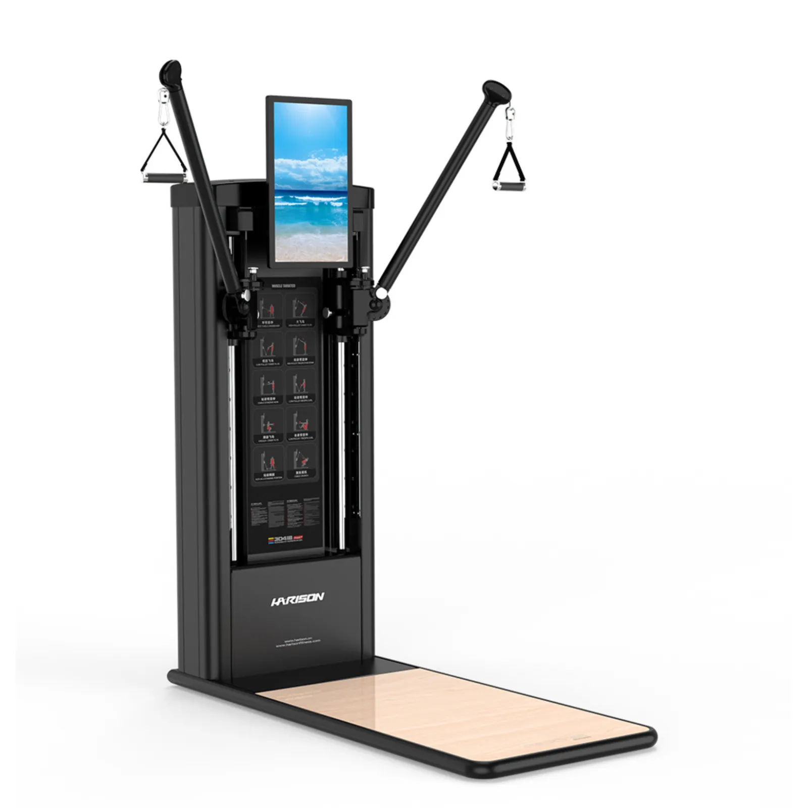 Harison Discover HR-G30418Track Intelligent Personal Training Multifunctional Trainer Dual Arm (Expo demo stock)