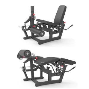 RMC Dual Function Leg Curl Leg Extension - Plate Loaded - VOLTZ Series